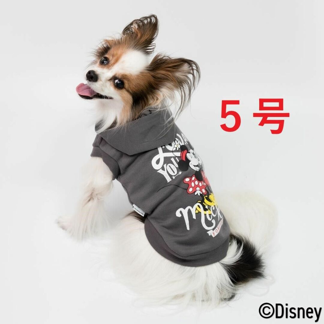 Disney(ディズニー)のDisney ミッキーミニ－パーカー グレー　5号 その他のペット用品(犬)の商品写真