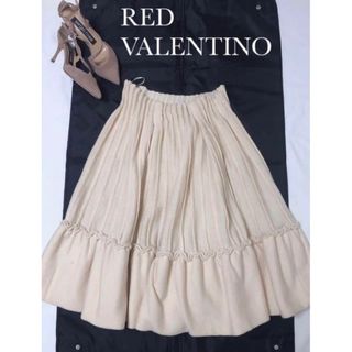 レッドヴァレンティノ(RED VALENTINO)の希少 ヴィンテージ【RED VALENTINO】フリル スカート(ひざ丈スカート)