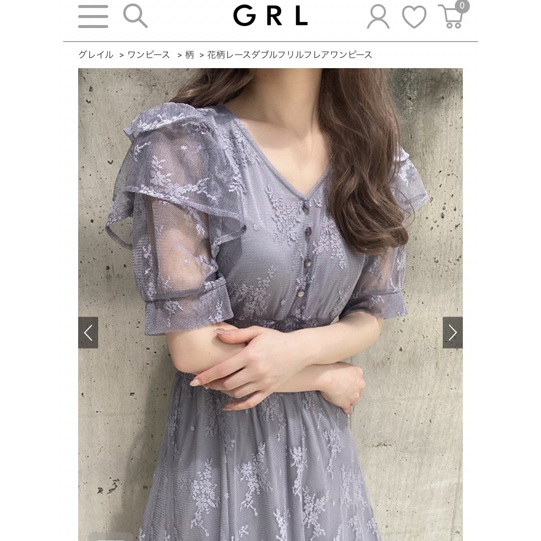 GRL(グレイル)の新品グレイル⭐️ドレスワンピ レディースのワンピース(ロングワンピース/マキシワンピース)の商品写真