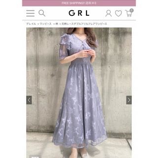 グレイル(GRL)の新品グレイル⭐️ドレスワンピ(ロングワンピース/マキシワンピース)