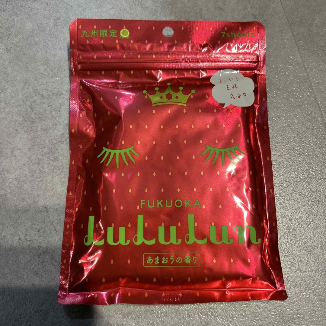 LuLuLun(ルルルン)のルルルンパック コスメ/美容のスキンケア/基礎化粧品(パック/フェイスマスク)の商品写真