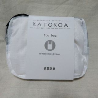 新￥1,430 KATOKOA カトコア 折りたたみエコバッグ 白 抗菌防臭加工(エコバッグ)