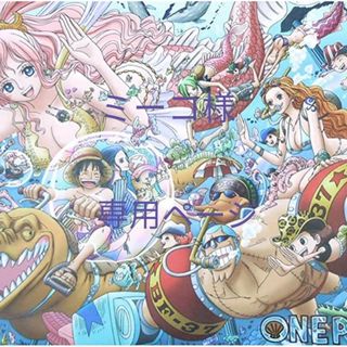 シュウエイシャ(集英社)のミーコ様専用ページ  漫画 ONE PIECE(少年漫画)