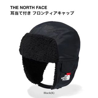 超レア THE NORTH FACE ノースフェイス キッズ ギャップ 帽子