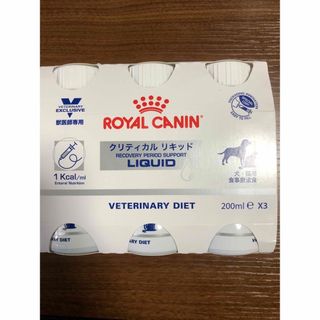 ロイヤルカナン(ROYAL CANIN)のロイヤルカナン 食事療法食 犬猫用 クリティカル リキッド(犬)