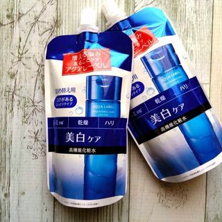 アクアレーベル　化粧水 ローション 美白ケア RM 180ml×2袋 詰替用(化粧水/ローション)