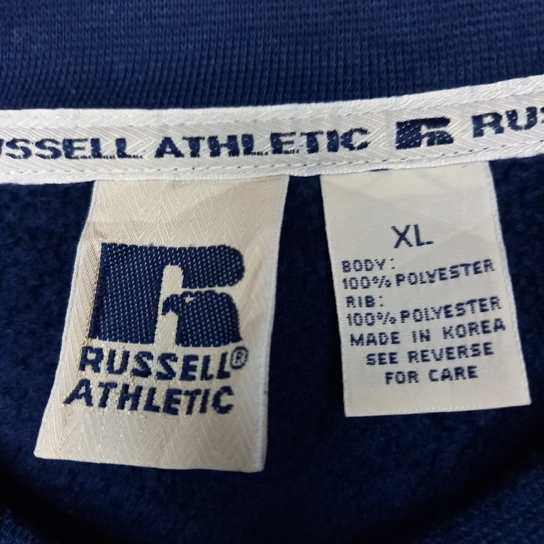 Russell Athletic(ラッセルアスレティック)の90s　ラッセル　Vネック　フリース　プルオーバー　トレーナー　無地　XL メンズのトップス(スウェット)の商品写真