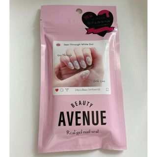 【新品未使用】 BEAUTY AVENUE シースルーホワイトドット 貼るだけ 