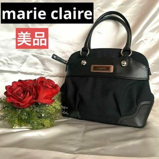 マリクレール(Marie Claire)のmarie claire  マリークレール　ハンドバッグ　ショルダーバッグ　黒(ショルダーバッグ)