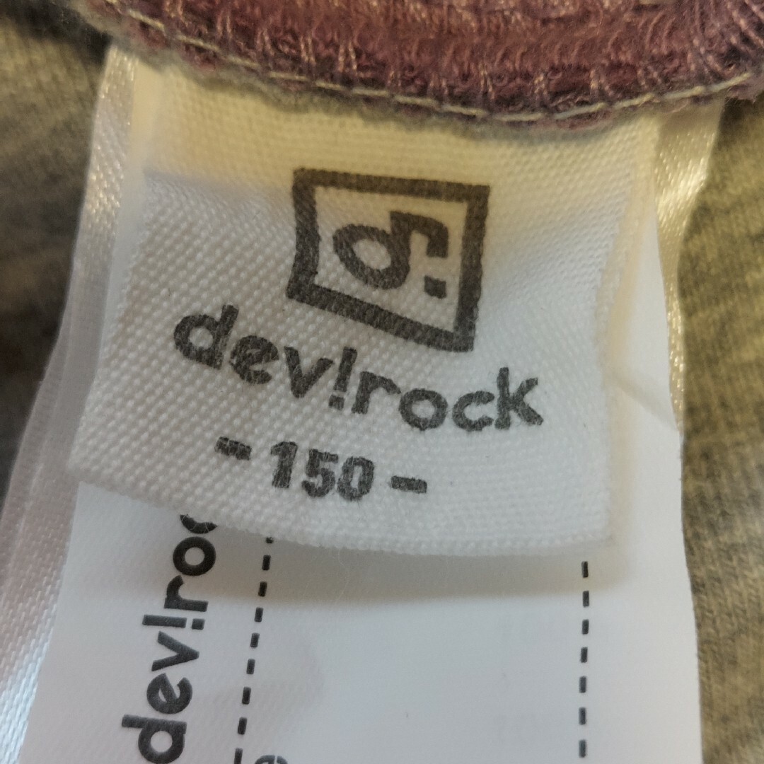 devirock(デビロック)の未使用　devirock　レギンス付スカート　150cm キッズ/ベビー/マタニティのキッズ服女の子用(90cm~)(スカート)の商品写真