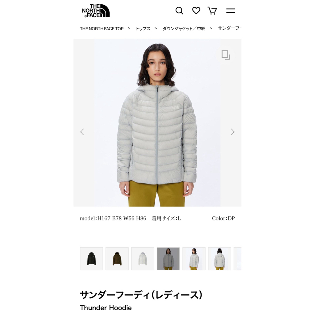 THE NORTH FACE(ザノースフェイス)のザ・ノースフェイスnorthfaceサンダーフーディーダウン レディースのジャケット/アウター(ダウンジャケット)の商品写真