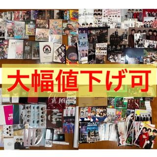 King&Prince CD DVD まとめ売り(アイドルグッズ)