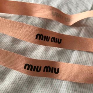 ミュウミュウ(miumiu)のミュウミュウ　リボン(ショップ袋)