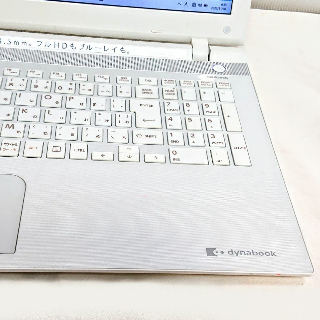 美品！Dynabook T55/UW 第6世代Core i3 [129] - valormax.com