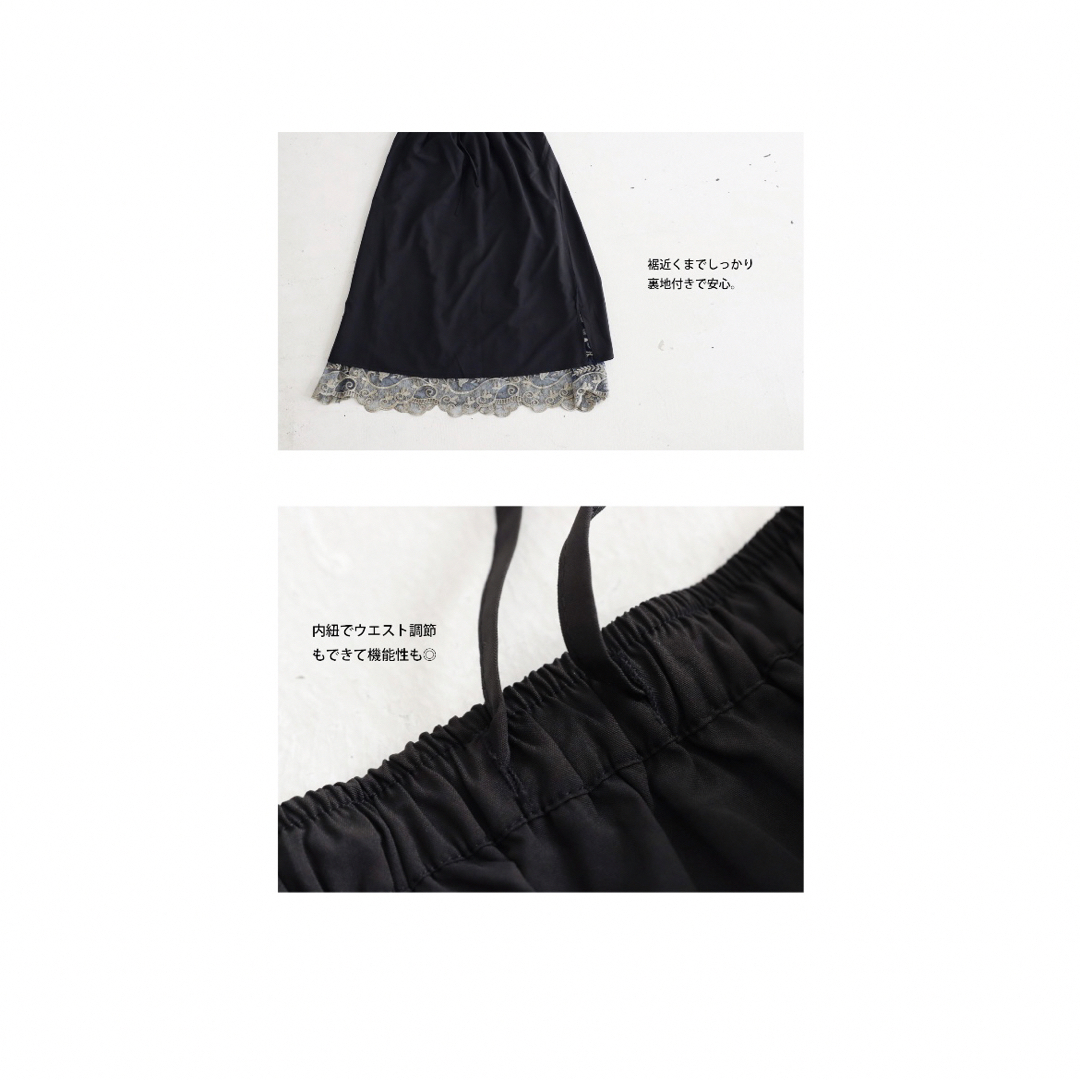 花柄刺繍 チュールスカート 未使用 レディースのスカート(ロングスカート)の商品写真