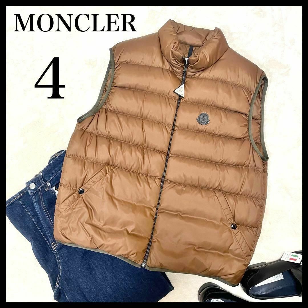 モンクレール‪☆MONCLER‪☆ダウンベスト正規品