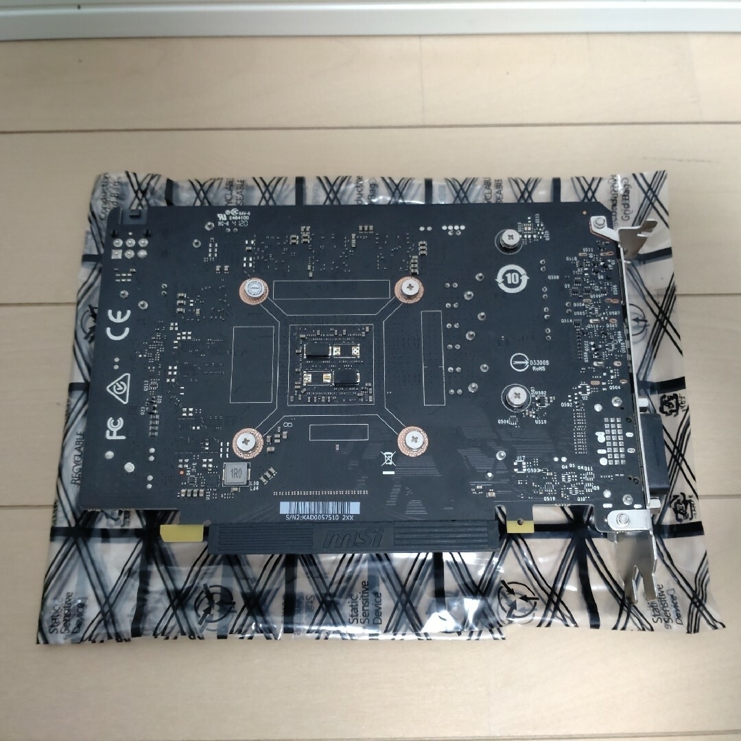 MSI GeForce GTX 1650　グラフィックボード