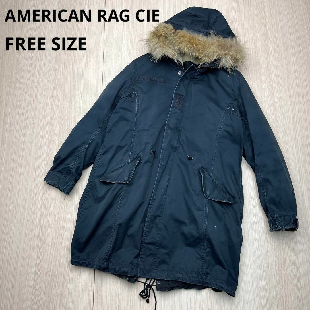 AMERICAN RAG CIE - ○ AMERICAN RAG CIE ファー モッズコート