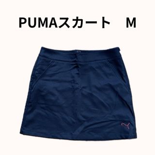 プーマ(PUMA)のゴルフ スカート PUMA プーマ スコート インナー セット(ウエア)