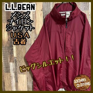 LLBean アウター USA製 L〜XLサイズ ワインレッド