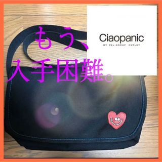 チャオパニック(Ciaopanic)の【チャオパ好き必見】チャオパニック ショルダーバッグ(ショルダーバッグ)