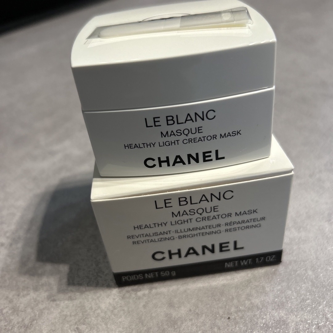 CHANEL(シャネル)の新品未使用✨シャネル　ルブランマスク50g コスメ/美容のスキンケア/基礎化粧品(フェイスクリーム)の商品写真