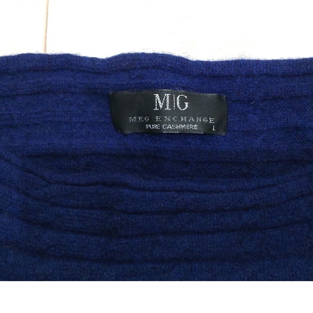 MEG EXCHANGE カシミア100% セーター レディースのトップス(ニット/セーター)の商品写真