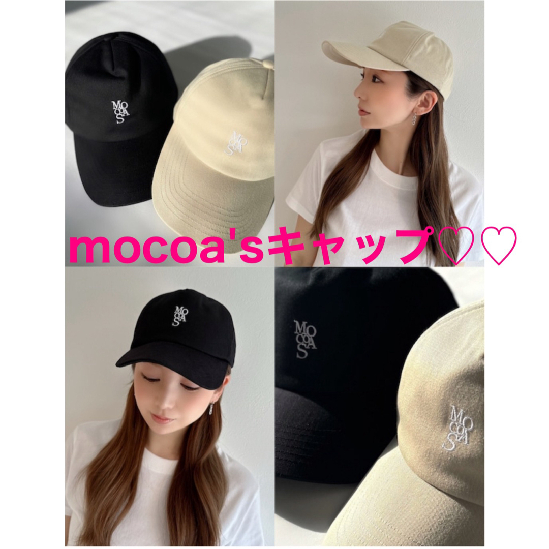 POLO RALPH LAUREN(ポロラルフローレン)の■引越しSALE■MOCOA‘S ONE POINT CAP 黒キャップ レディースの帽子(キャップ)の商品写真