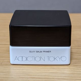 アディクション(ADDICTION)のアディクション シルキーバームプライマー(化粧下地)