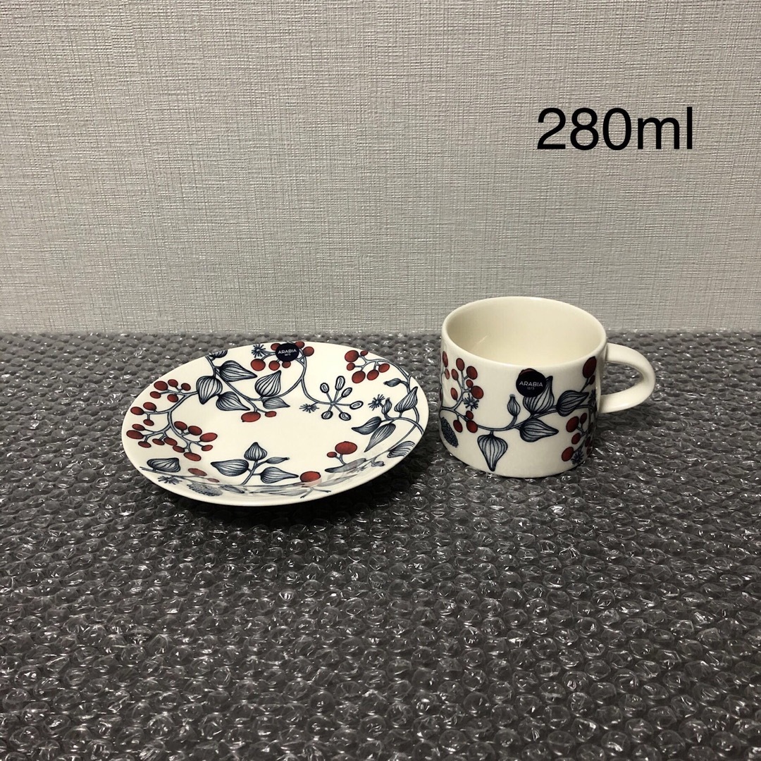 150周年ロゴ Arabia Runo フロストベリー ティーカップ&ソーサー - 食器