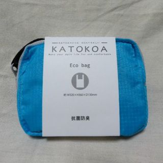 新￥1,430 KATOKOA カトコア 折り畳みエコバッグ 水色 抗菌防臭加工(エコバッグ)