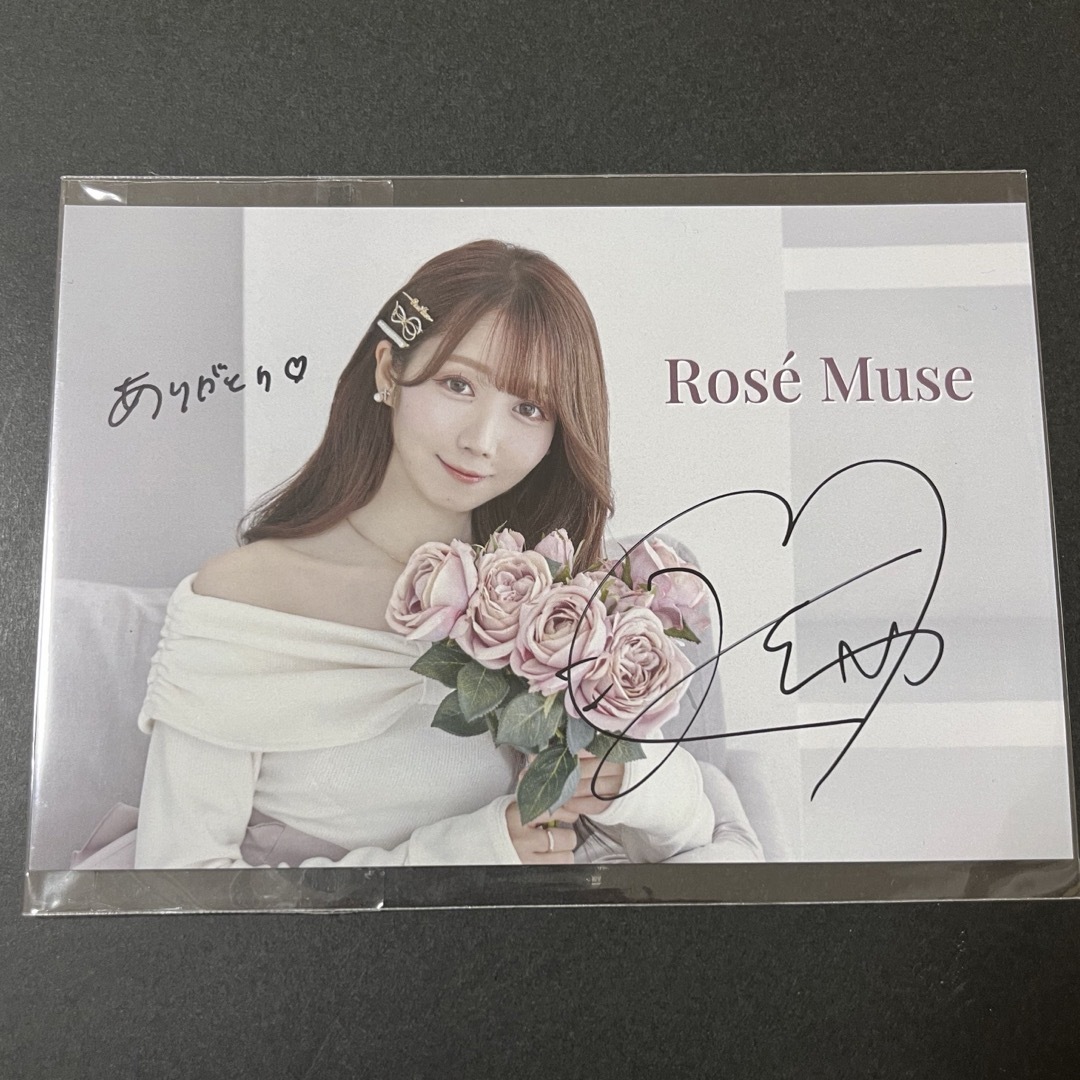 大谷映美里　イコラブ　rosemuse 直筆　ポストカード