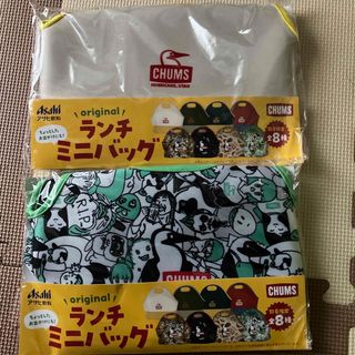 チャムス(CHUMS)のオリジナル　ランチミニバッグ　チャムス(ノベルティグッズ)