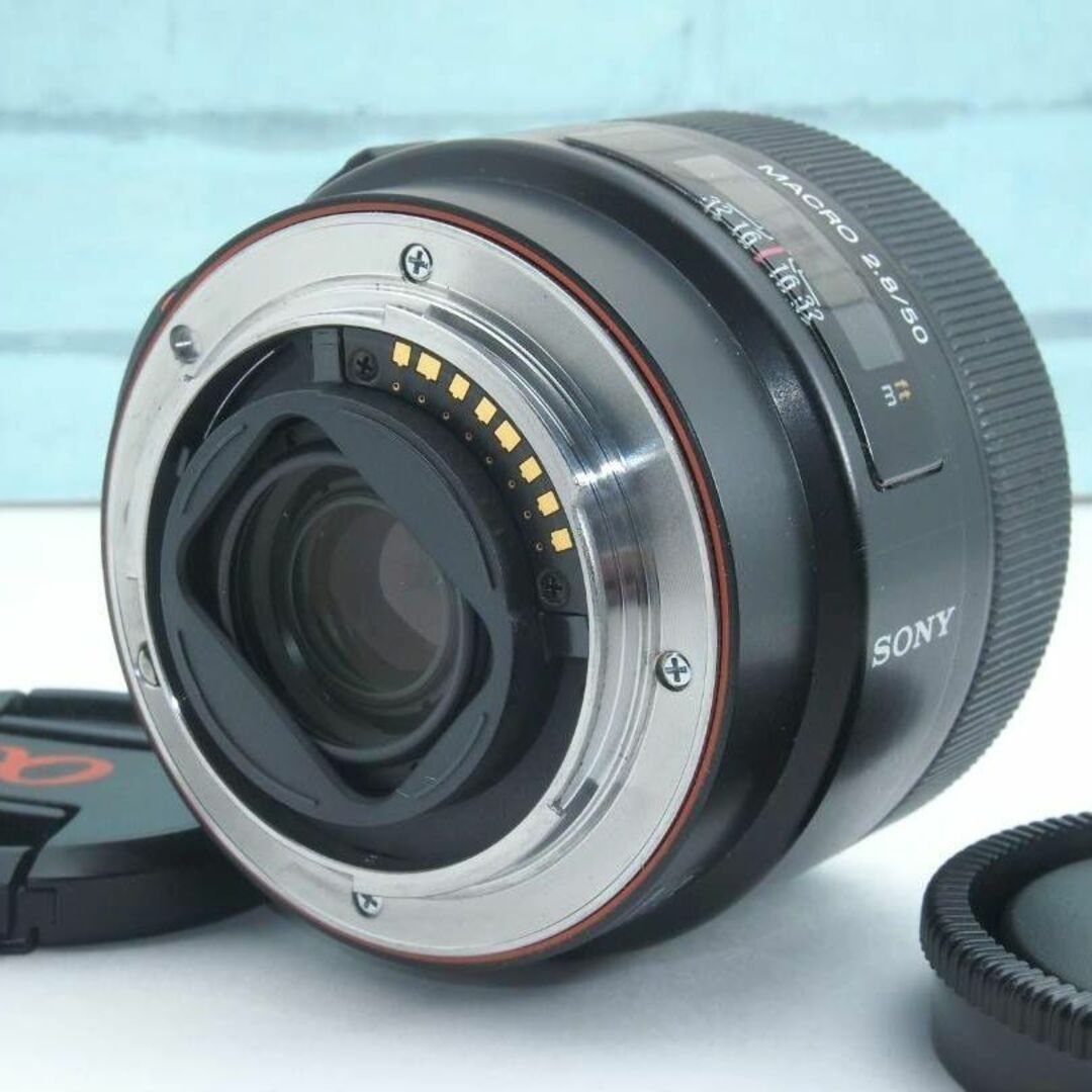 ソニー SONY 50mm F2.8 Macro SAL50M28-