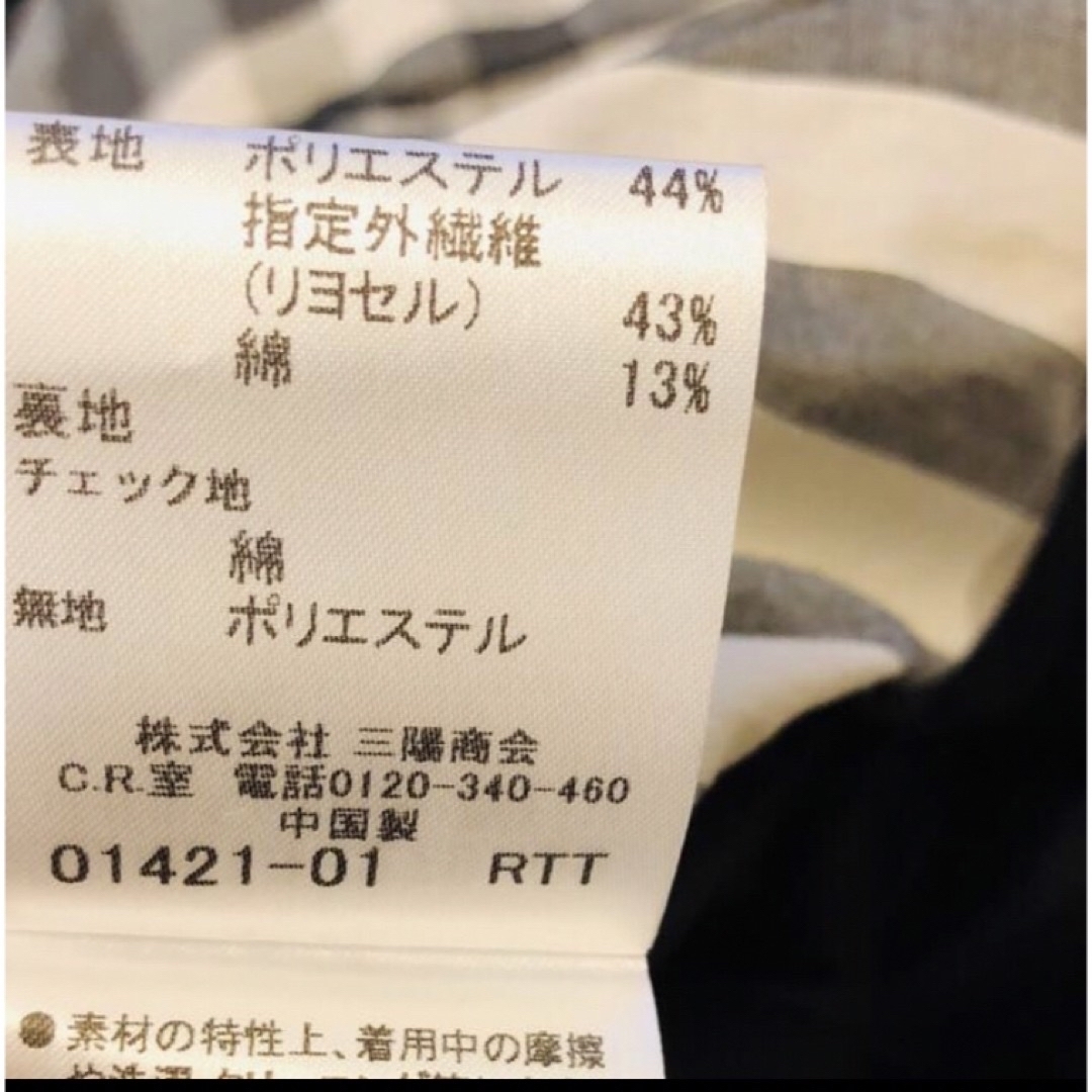 BURBERRY - バーバリー セットアップ 160 卒業式の通販 by BURBERRY - バーバリー セットアップ 160 卒業式の通販 by