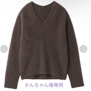 スナイデル(SNIDEL)のsnidel FOX混プルオーバー BRW(ニット/セーター)