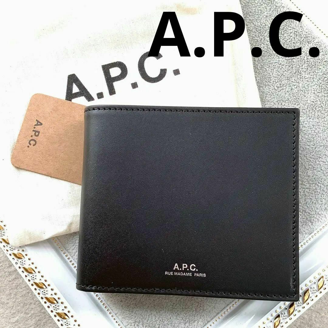 A.P.C - 新品☆A.P.C.二つ折り財布 ALY スムースレザー 小銭入れ A.P.C - 新品☆A.P.C.二つ折り財布 ALY スムースレザー 小銭入れ