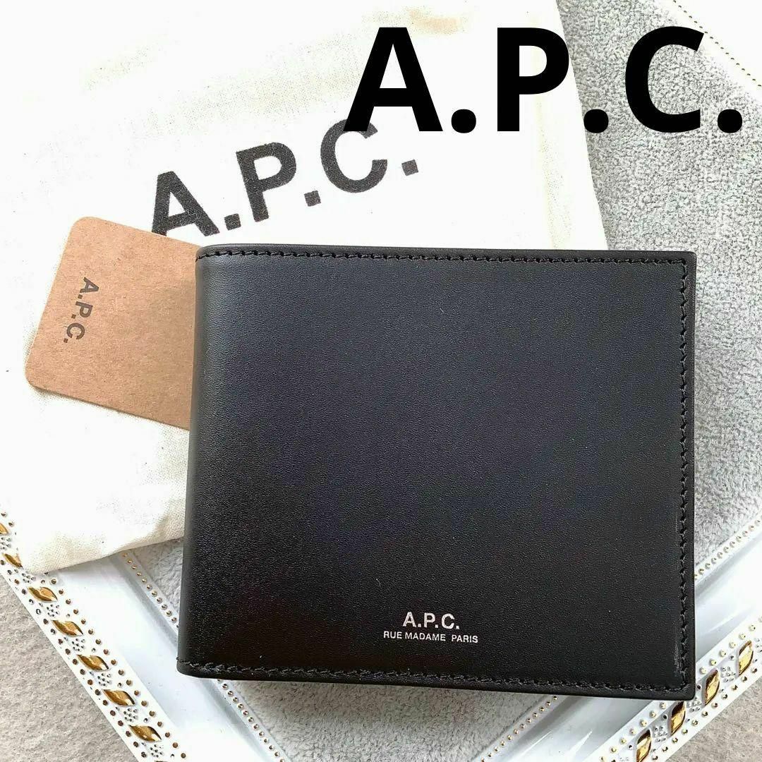 A.P.C - 新品☆A.P.C.二つ折り財布 ALY スムースレザー 小銭入れなし