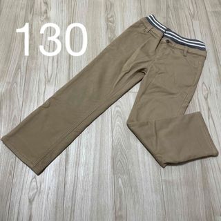 イオン(AEON)のトップバリュー☆size130 裏起毛パンツ　ベージュ(パンツ/スパッツ)