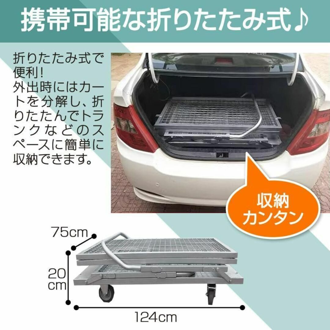 メッシュパレット キャスター付き 網カゴ 折りたたみ 1200 耐 メッシュパレット キャスター付き 網カゴ 折りたたみ 1200 耐