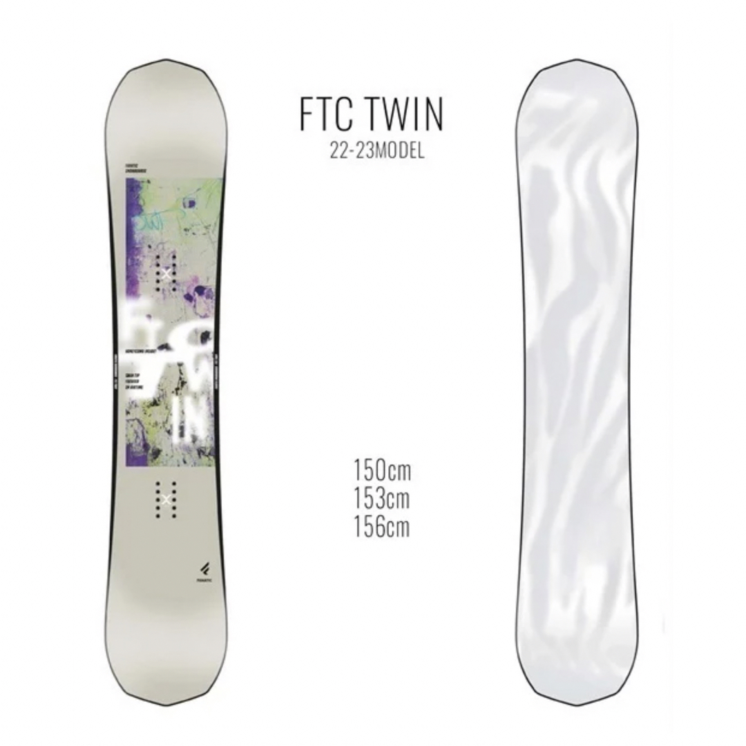 fanatic - 23FANATIC新品⭐︎FTC TWIN153cm正規品半額 ファナティック