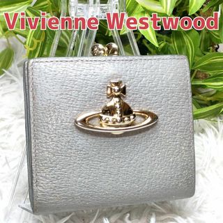 ヴィヴィアンウエストウッド(Vivienne Westwood)のヴィヴィアンウエストウッド 二つ折財布 ブルー オーブ ロゴ ゴールド くすみ青(財布)