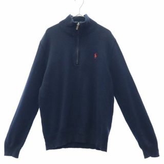 ポロラルフローレン ニット/セーター(メンズ)の通販 4,000点以上