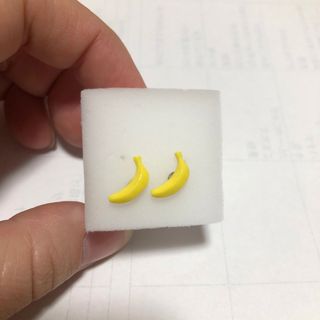 【2個で300円引き】バナナピアス🍌(ピアス)