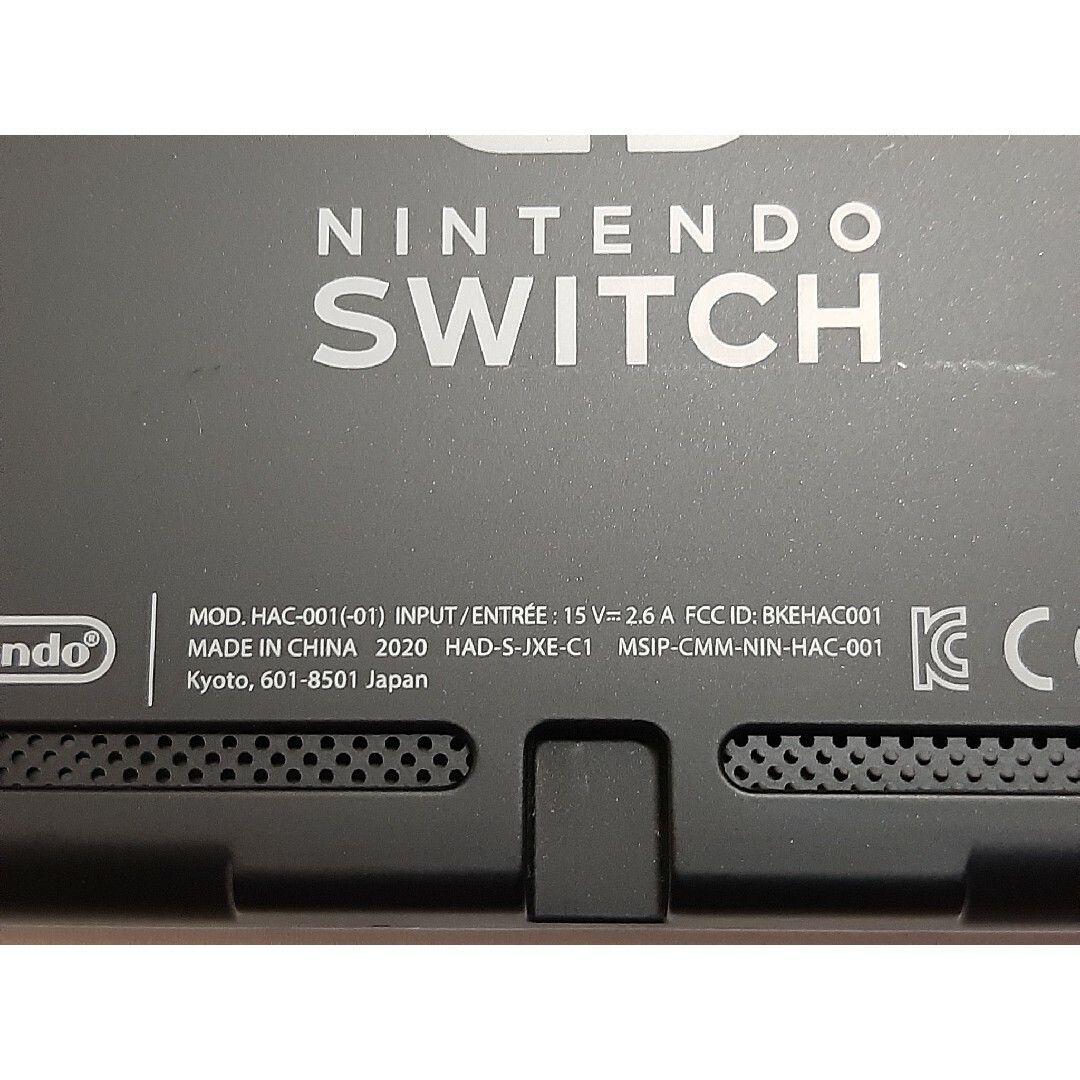 Nintendo Switch - Nintendo Switch スイッチ 本体のみ 新モデルの通販 ...