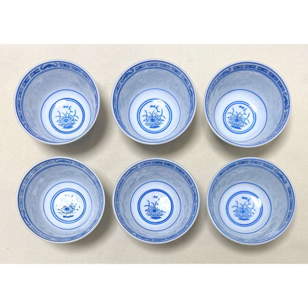 新品 中国陶器 景德鎮 ホタル蛍焼 透かし 湯呑6客の通販 by 美希 新品 中国陶器 景德鎮 ホタル蛍焼 透かし 湯呑6客の通販 by 美希