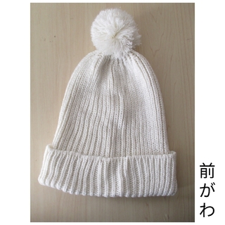 ﾎﾞﾝﾎﾞﾝ付きﾘﾌﾞﾆｯﾄ帽☆ｶｼﾞｭｱﾙ☆冬小物☆白(ﾗﾒ)☆52~55cm(帽子)