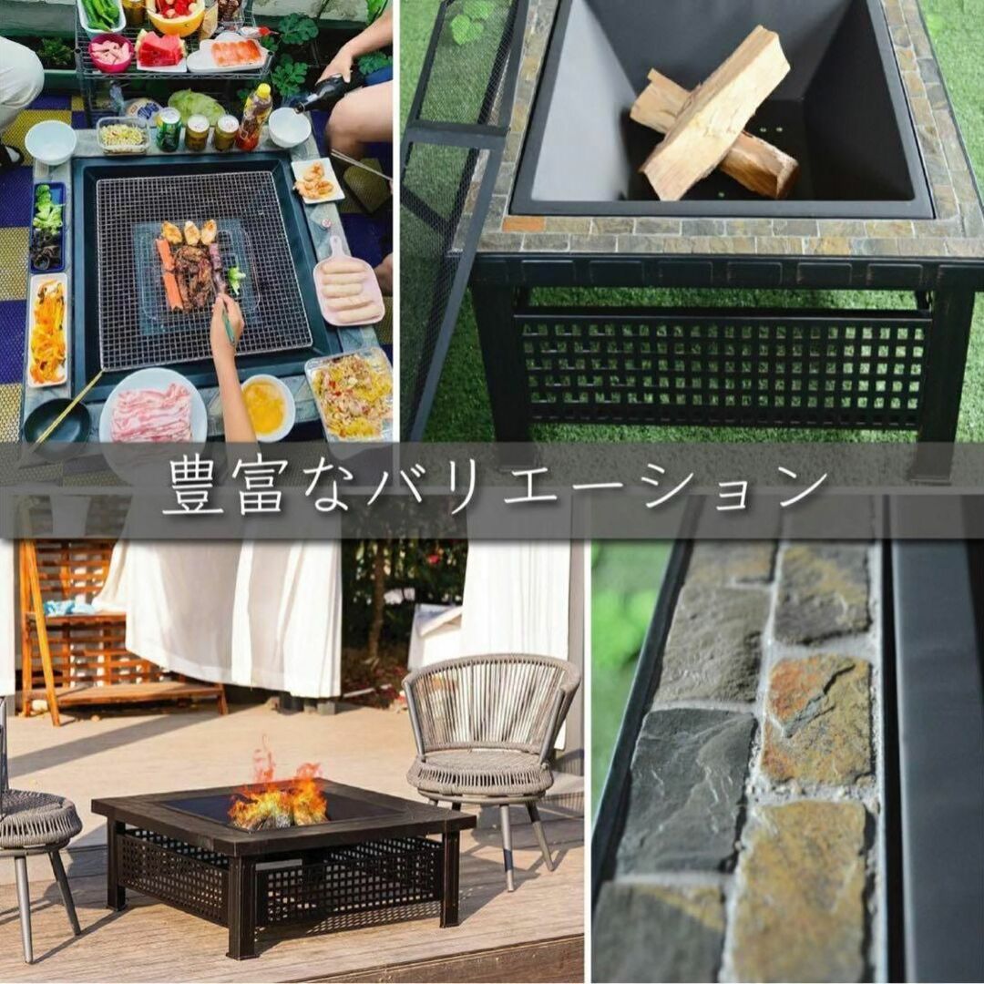 バーベキュー 焚火台 多人用 庭 家族用 大型 テーブル キャンプ (黒の板)