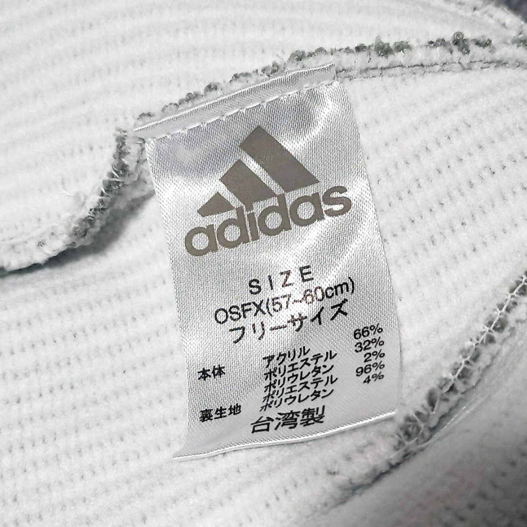 adidas(アディダス)の【adidas】アディダス クライマヒート リブウーリー ニット帽 メンズの帽子(ニット帽/ビーニー)の商品写真