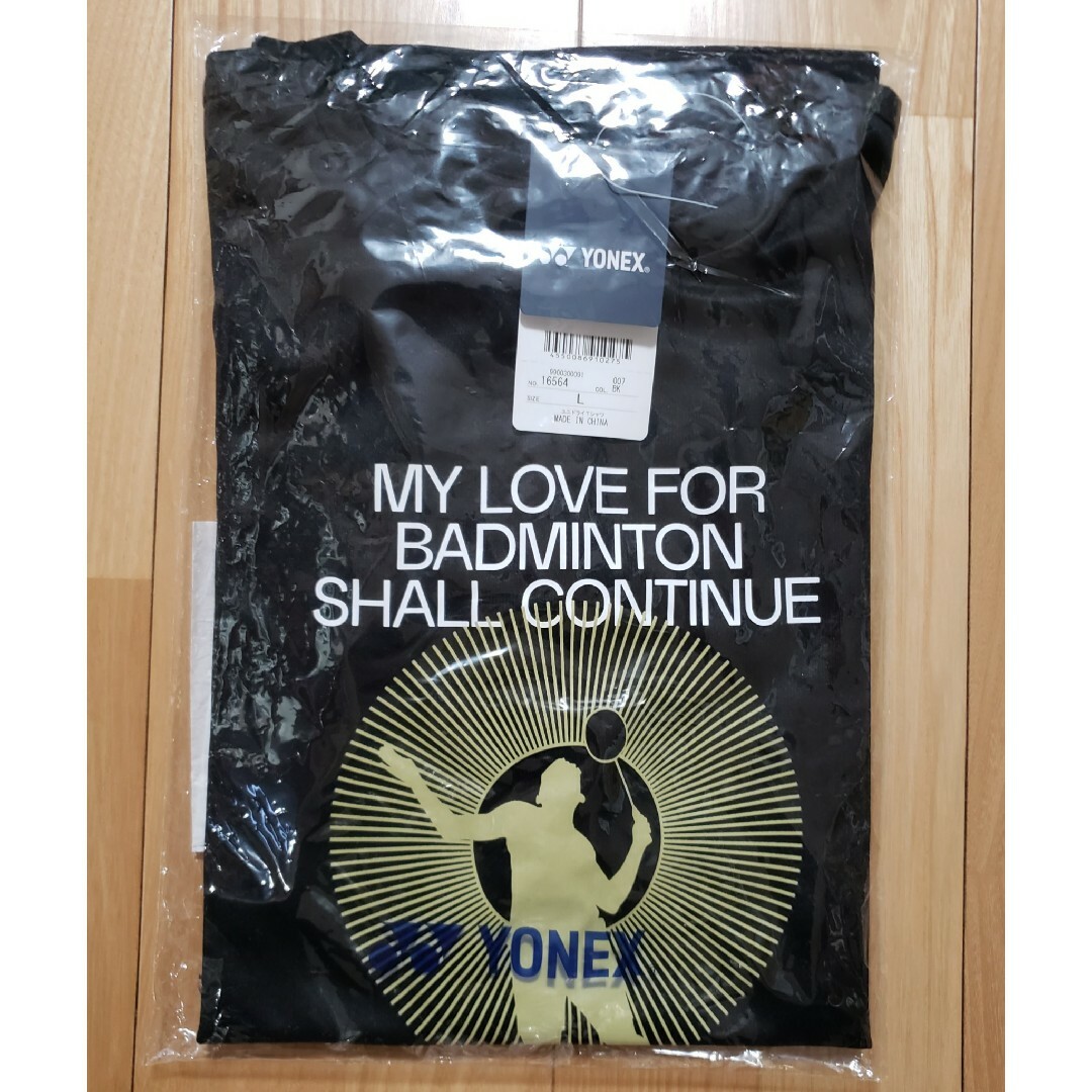 YONEX(ヨネックス)のYONEX 限定 リンダンモデル 記念Ｔシャツ(Lサイズ)　ヨネックス スポーツ/アウトドアのスポーツ/アウトドア その他(バドミントン)の商品写真